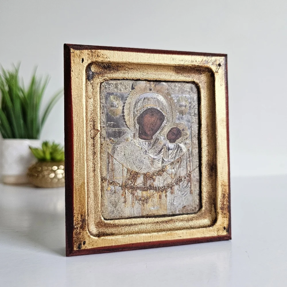 Byzantine Orthodox Icon Print Wood Gold-Tone Christian Religious Art
